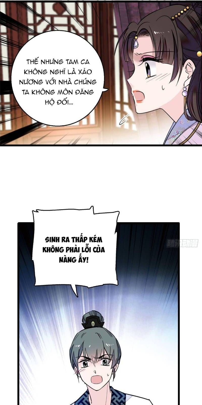 Tự Cẩm Chapter 16 - Trang 2