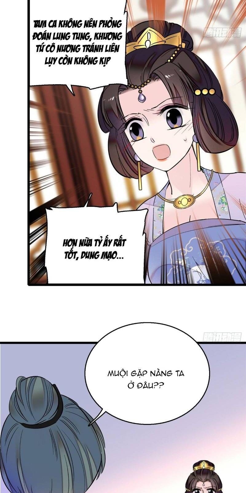 Tự Cẩm Chapter 16 - Trang 2