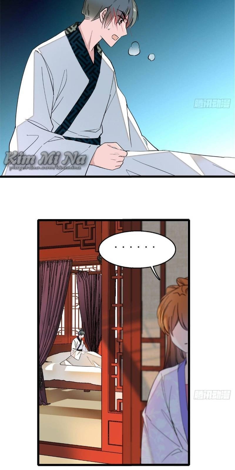 Tự Cẩm Chapter 16 - Trang 2