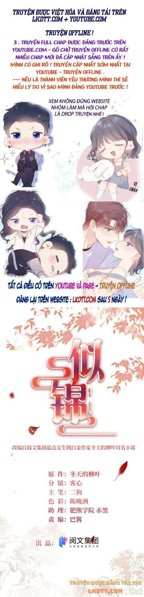 Tự Cẩm Chapter 160 - Trang 2