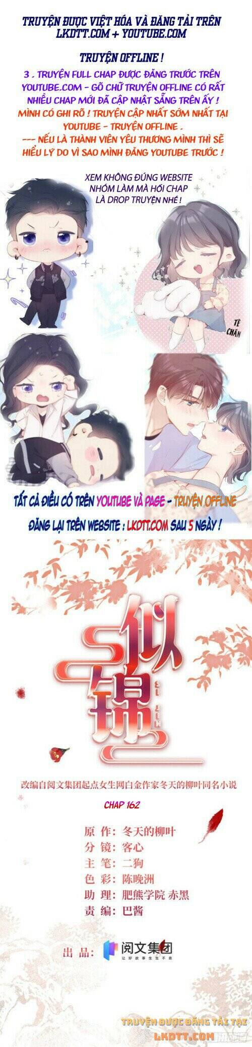 Tự Cẩm Chapter 162 - Trang 2