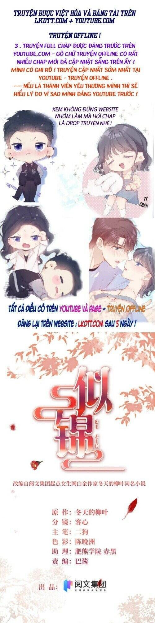 Tự Cẩm Chapter 163 - Trang 2