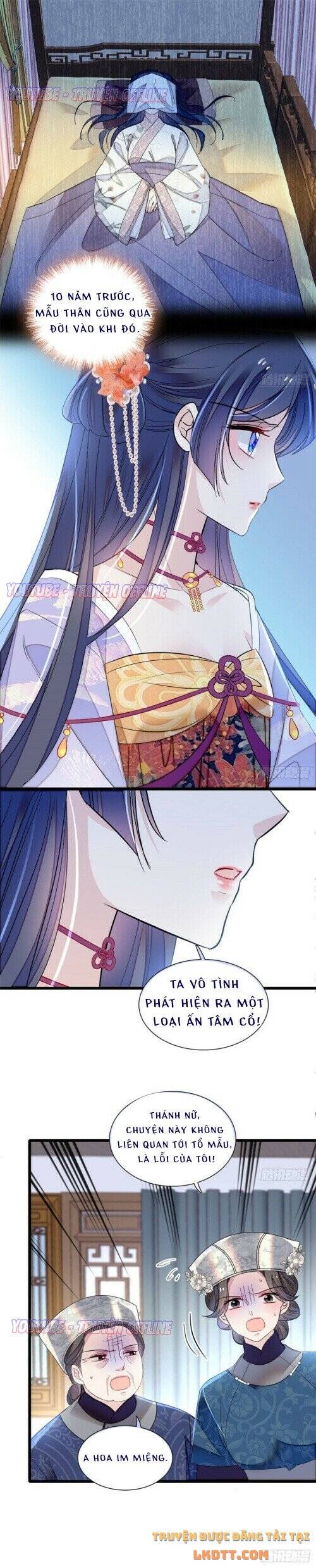 Tự Cẩm Chapter 164 - Trang 2