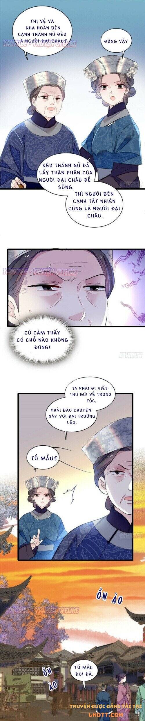 Tự Cẩm Chapter 164 - Trang 2