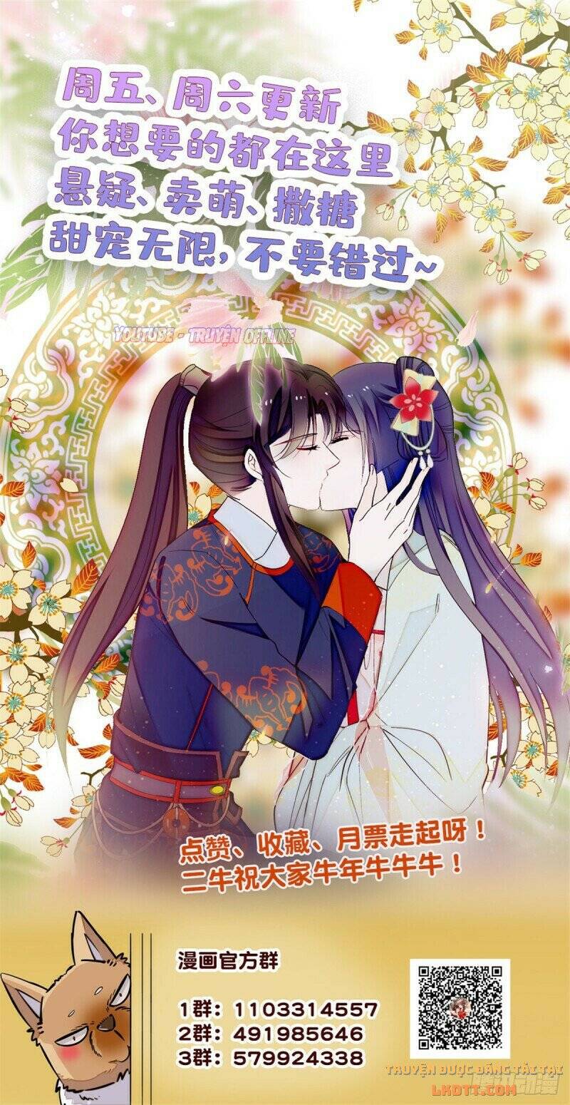 Tự Cẩm Chapter 164 - Trang 2