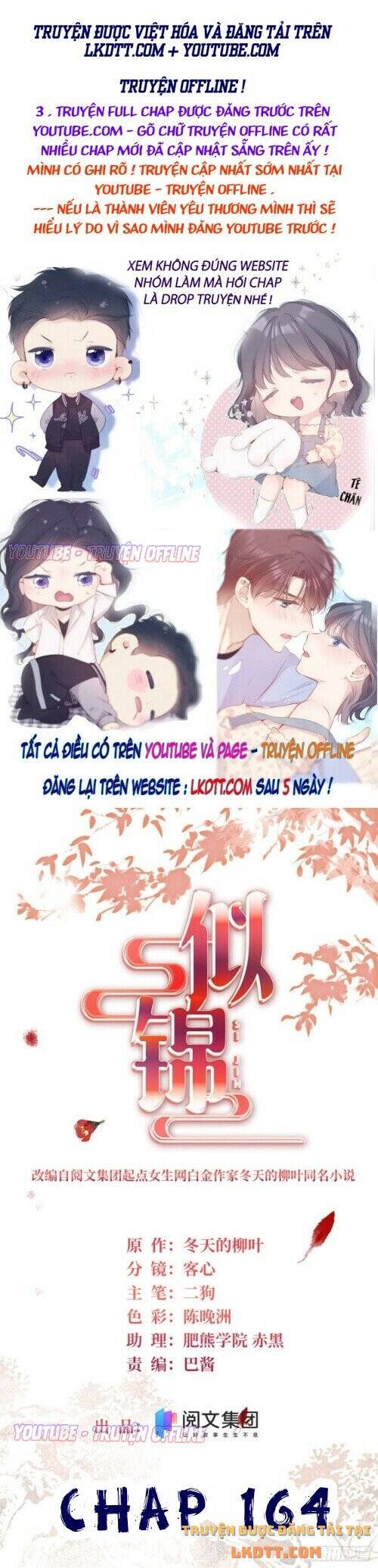 Tự Cẩm Chapter 164 - Trang 2