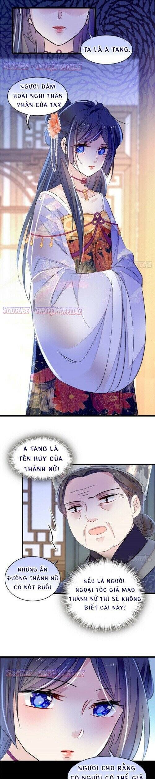 Tự Cẩm Chapter 164 - Trang 2