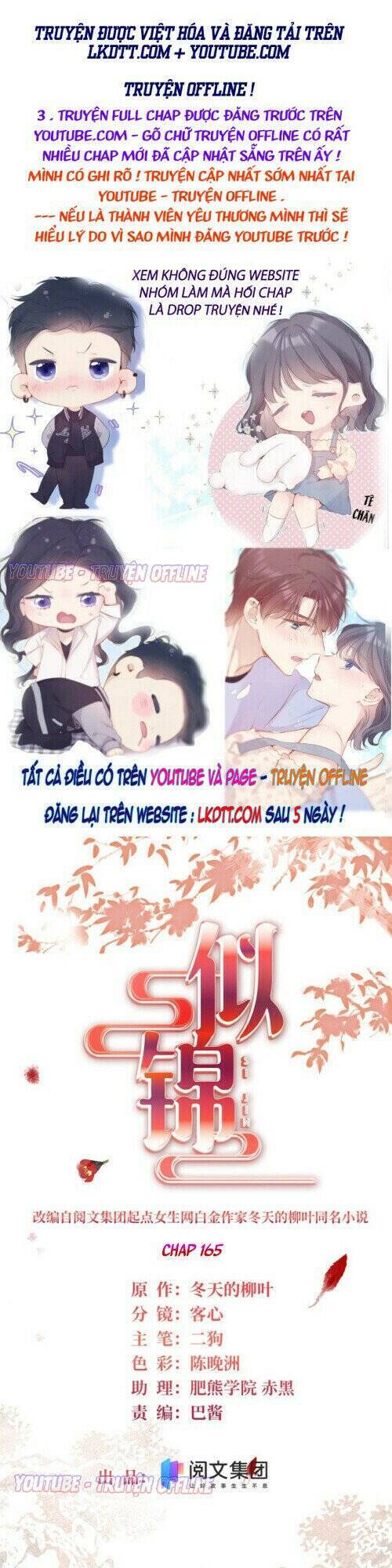 Tự Cẩm Chapter 165 - Trang 2