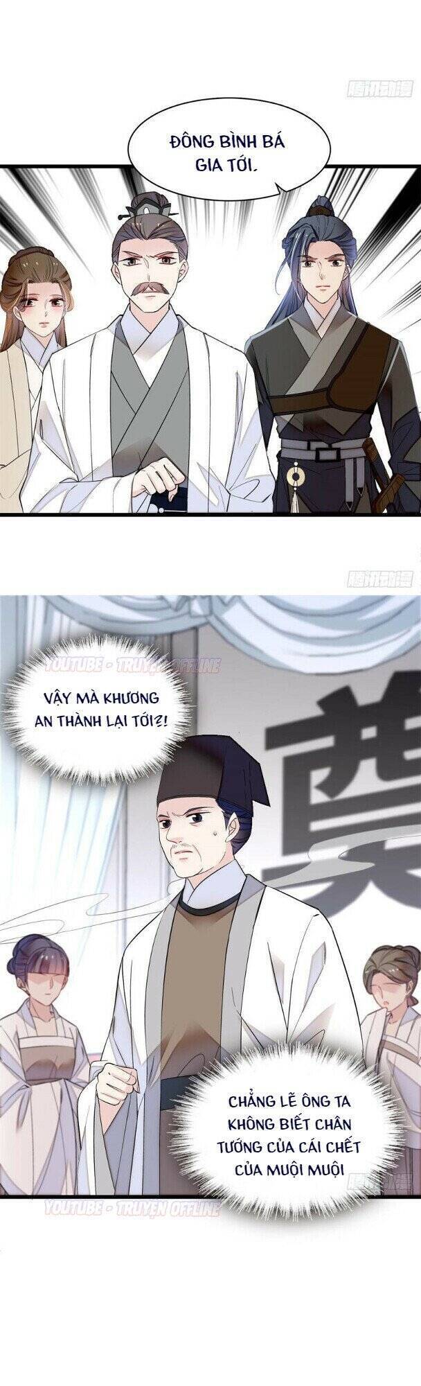 Tự Cẩm Chapter 167 - Trang 2