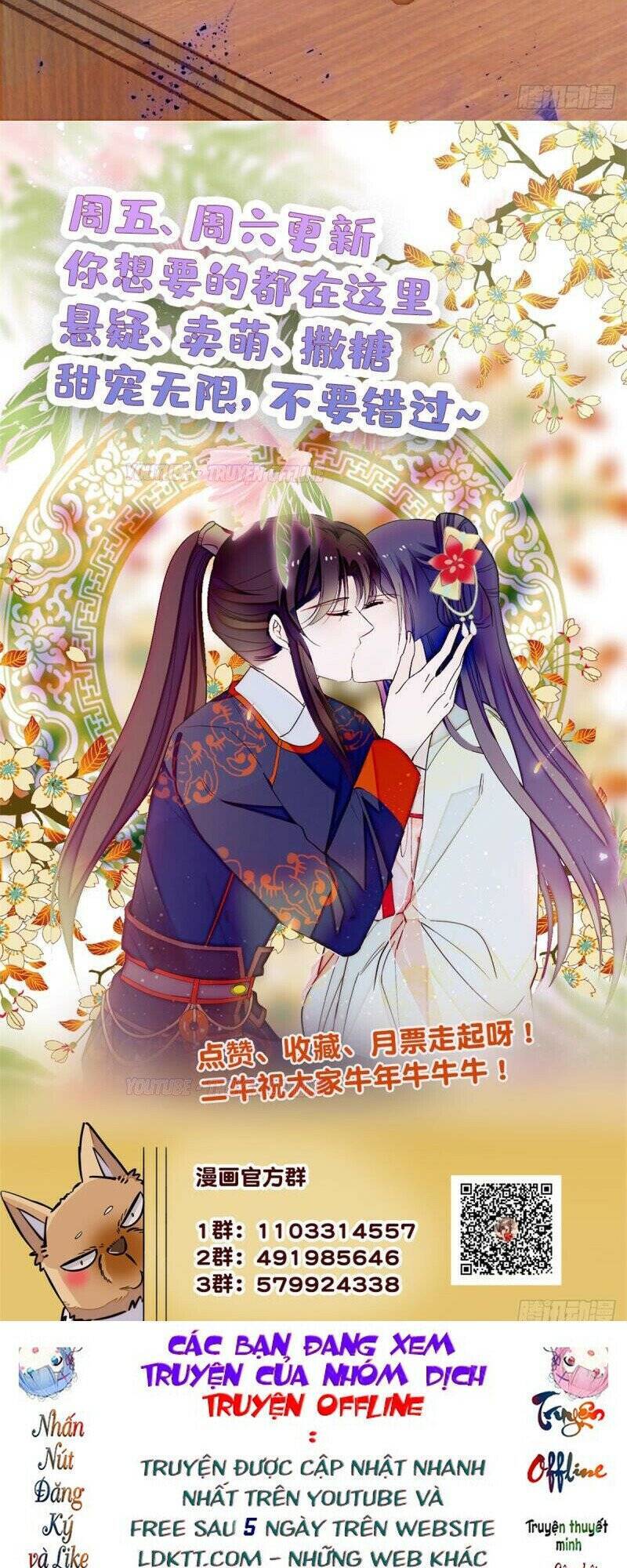 Tự Cẩm Chapter 167 - Trang 2