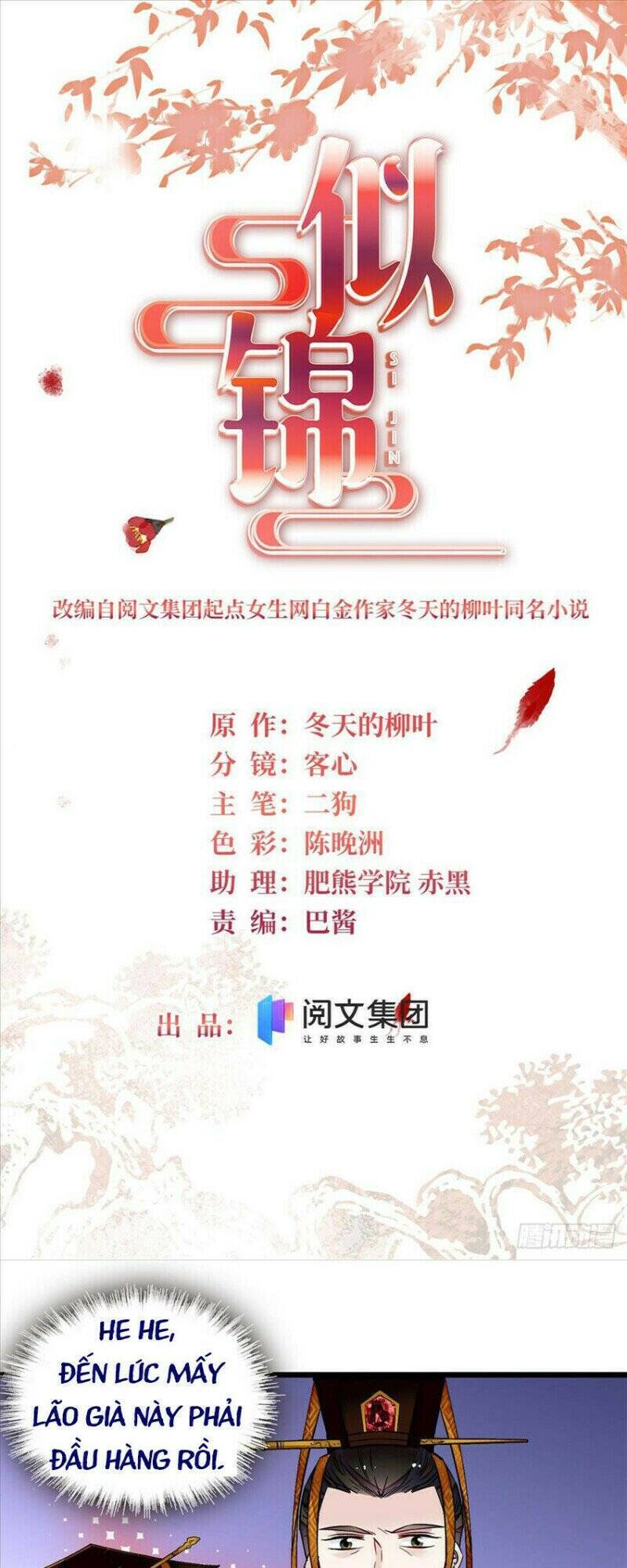 Tự Cẩm Chapter 169 - Trang 2