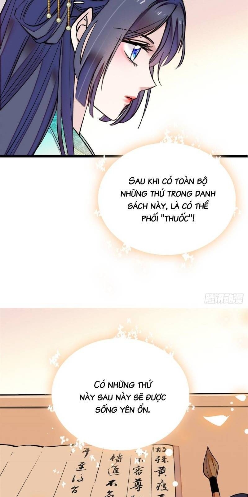 Tự Cẩm Chapter 17 - Trang 2