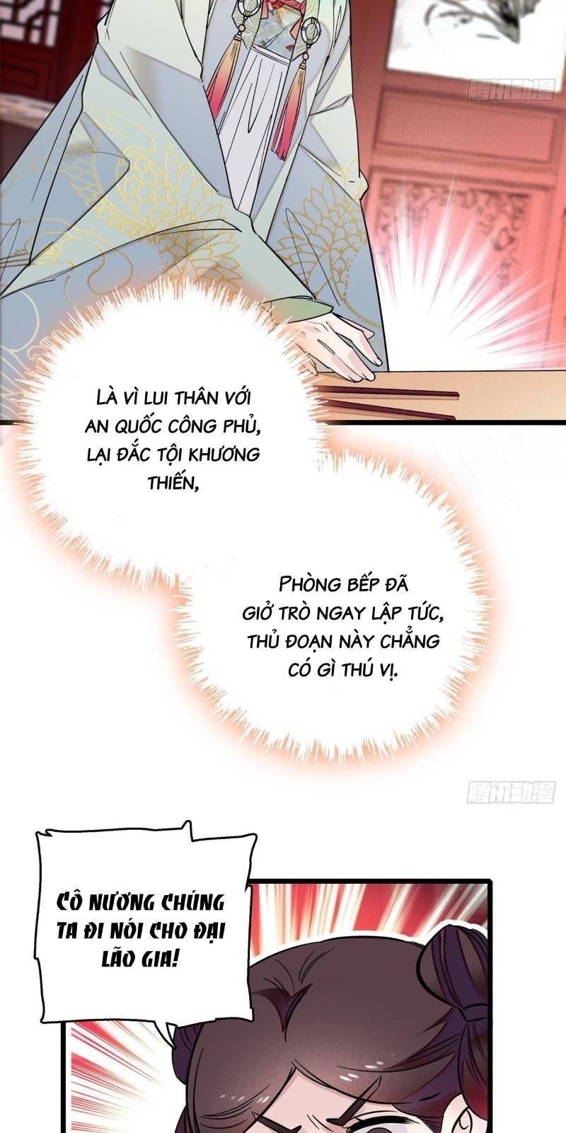 Tự Cẩm Chapter 17 - Trang 2