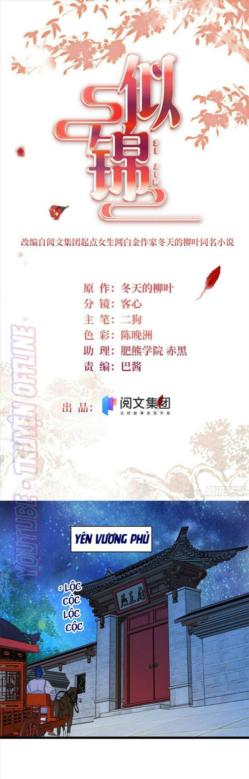 Tự Cẩm Chapter 170 - Trang 2