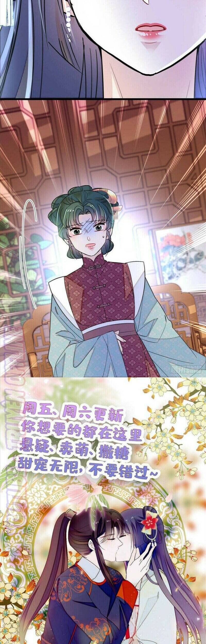 Tự Cẩm Chapter 170 - Trang 2