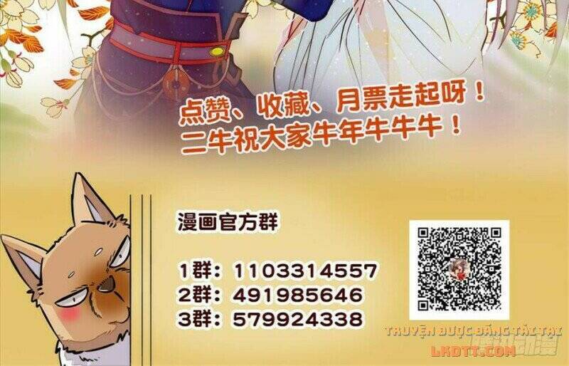 Tự Cẩm Chapter 170 - Trang 2