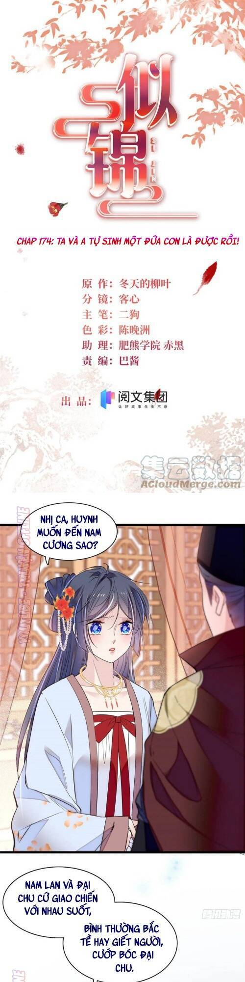 Tự Cẩm Chapter 174 - Trang 2