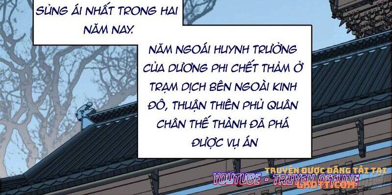 Tự Cẩm Chapter 175 - Trang 2