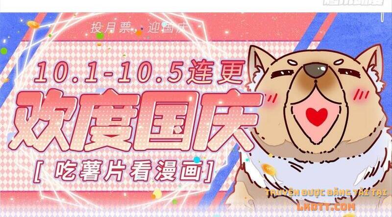 Tự Cẩm Chapter 175 - Trang 2