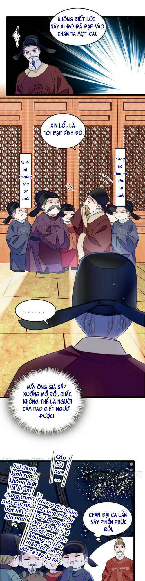 Tự Cẩm Chapter 176 - Trang 2