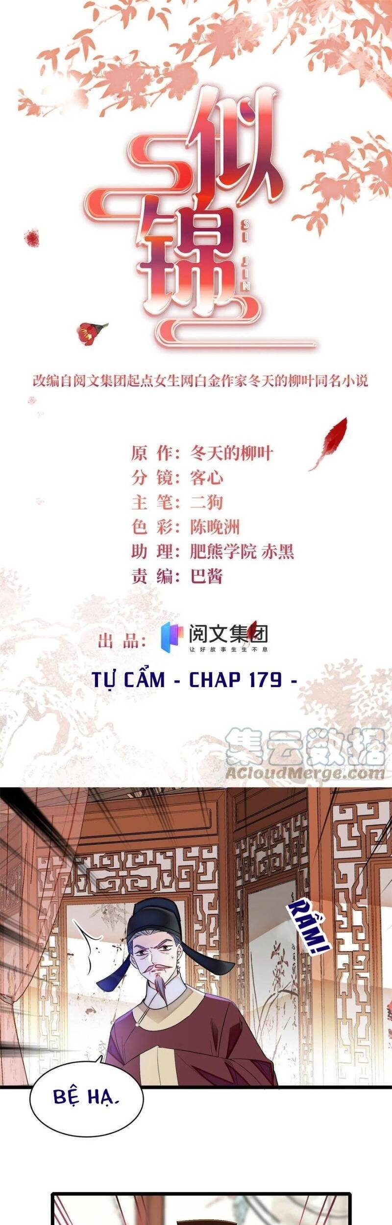 Tự Cẩm Chapter 179 - Trang 2