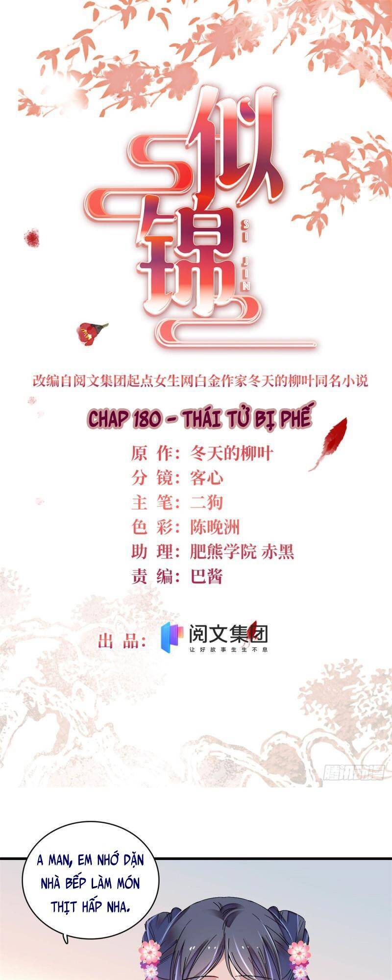 Tự Cẩm Chapter 180 - Trang 2