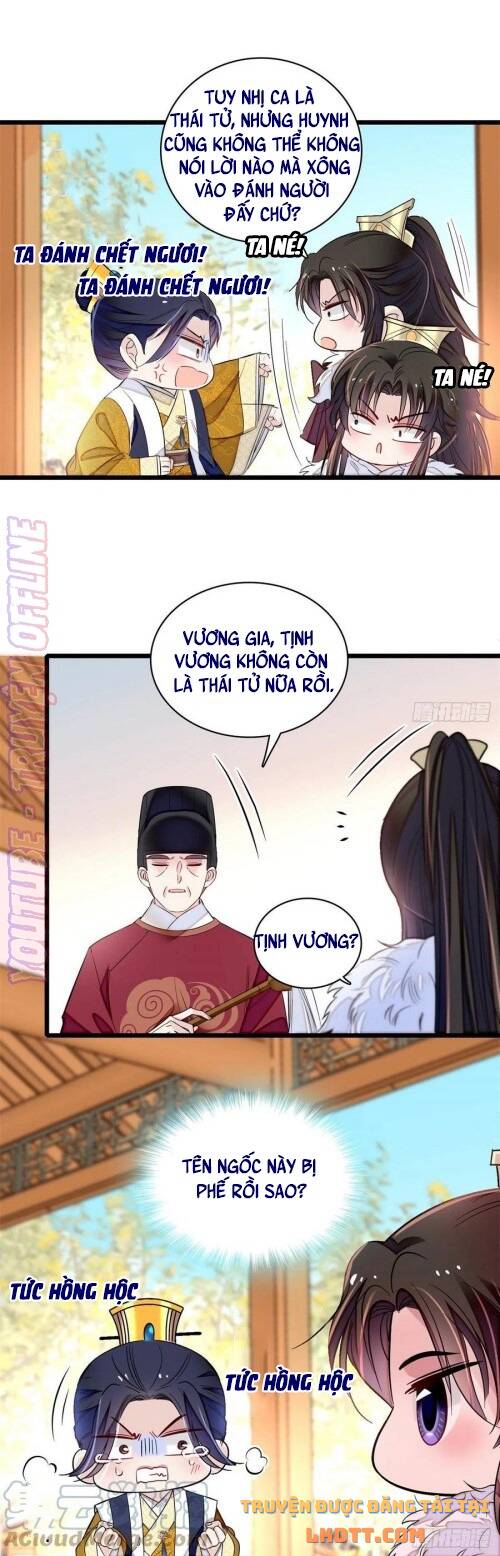 Tự Cẩm Chapter 181 - Trang 2