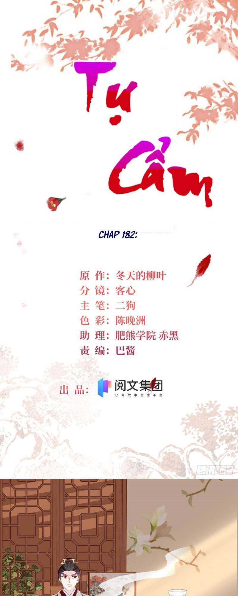 Tự Cẩm Chapter 182 - Trang 2