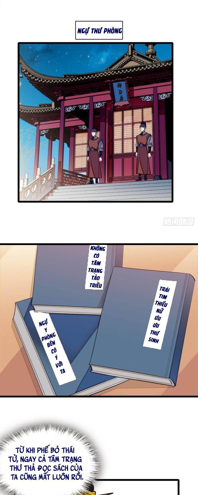 Tự Cẩm Chapter 182 - Trang 2