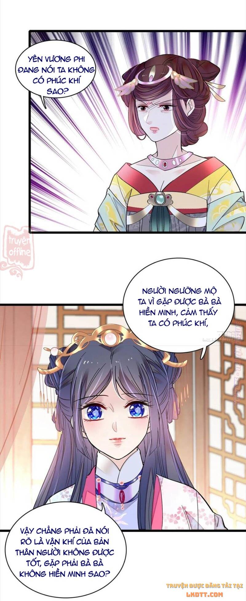 Tự Cẩm Chapter 185 - Trang 2