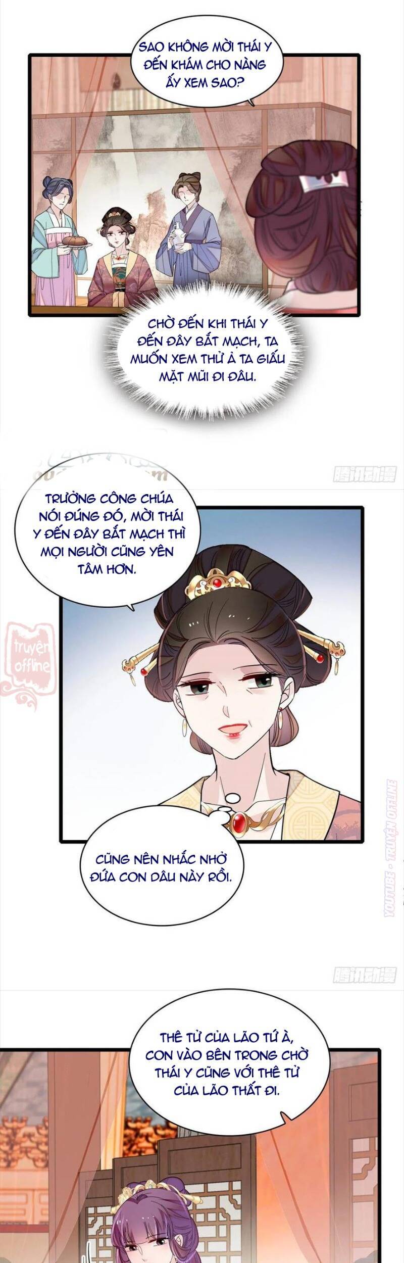 Tự Cẩm Chapter 185 - Trang 2