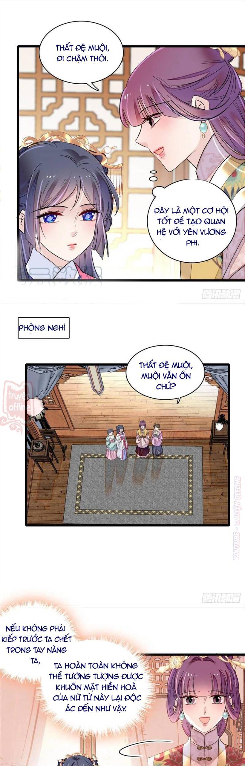 Tự Cẩm Chapter 185 - Trang 2