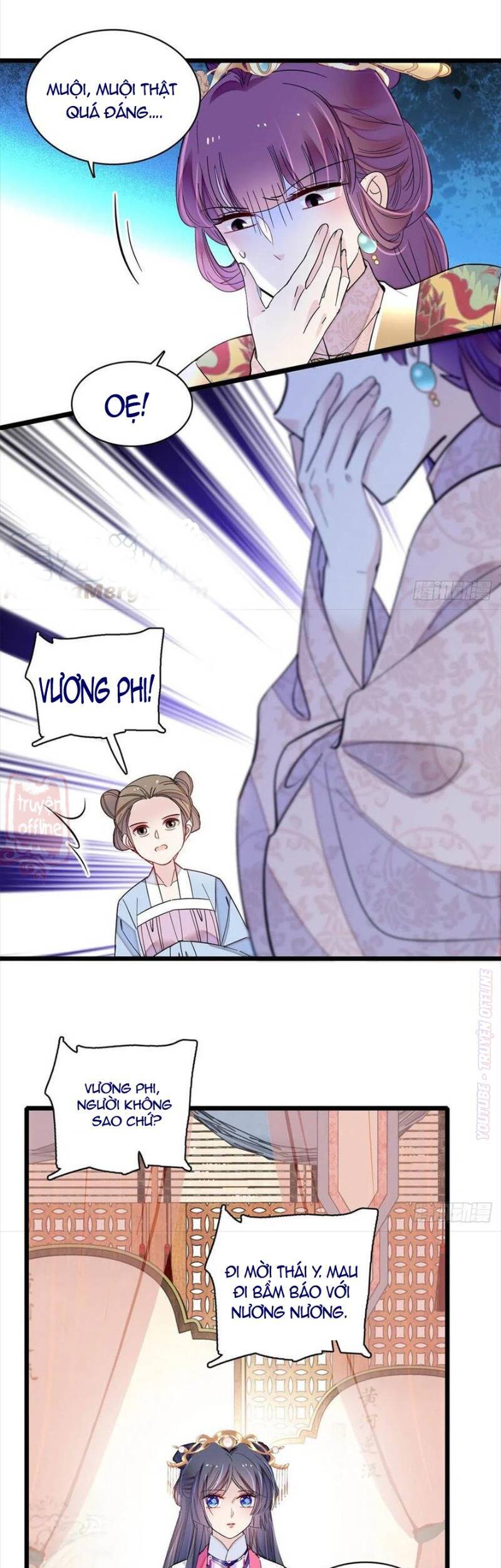 Tự Cẩm Chapter 185 - Trang 2