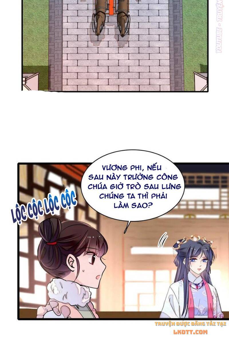 Tự Cẩm Chapter 186 - Trang 2