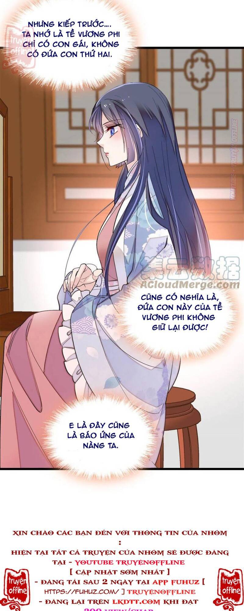 Tự Cẩm Chapter 186 - Trang 2