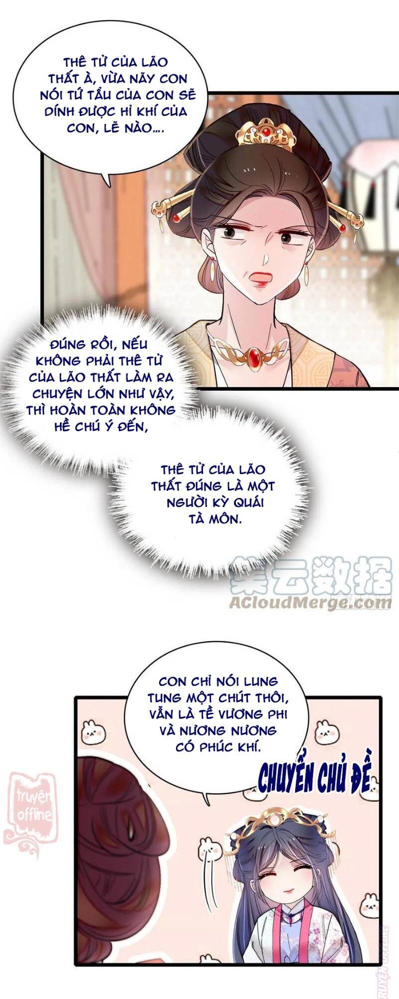 Tự Cẩm Chapter 186 - Trang 2