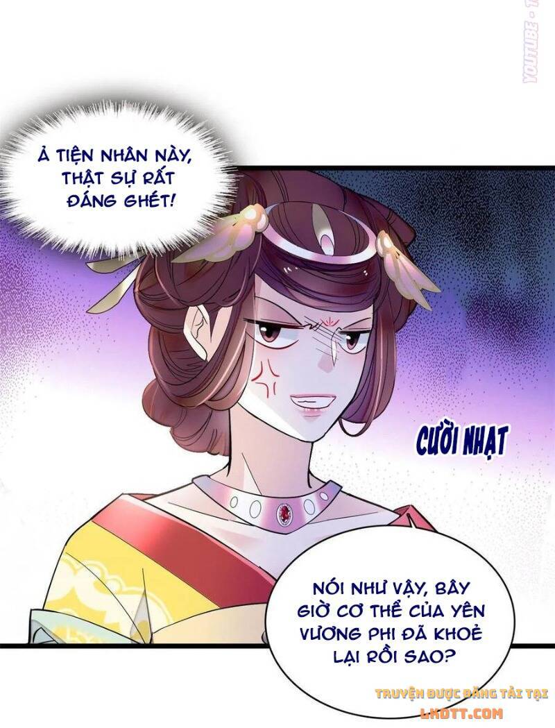 Tự Cẩm Chapter 186 - Trang 2