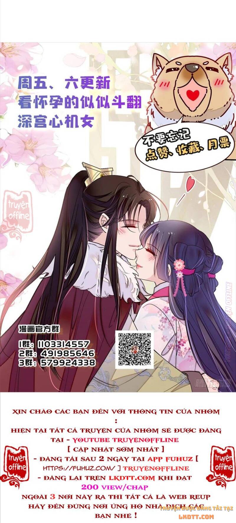 Tự Cẩm Chapter 187 - Trang 2