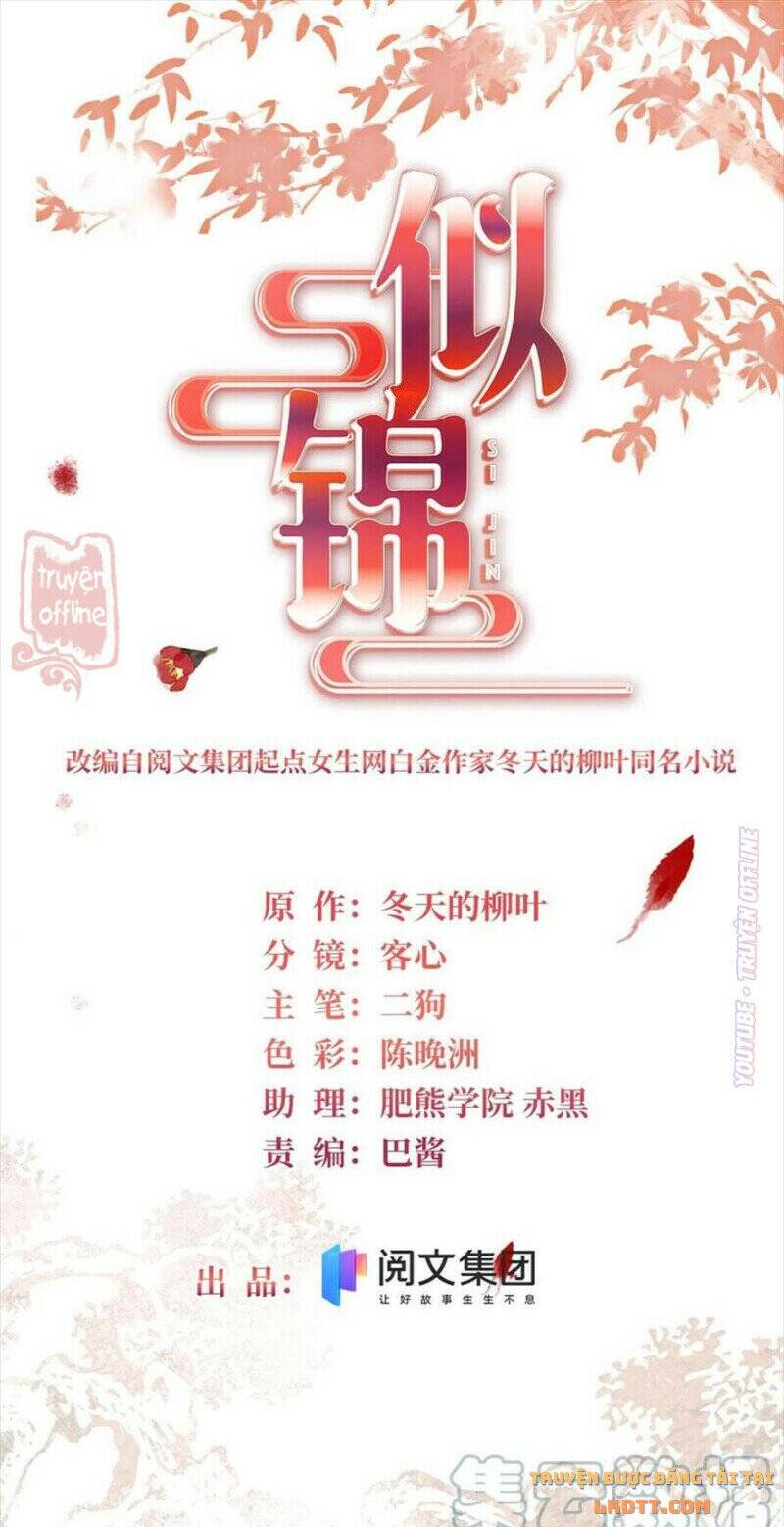 Tự Cẩm Chapter 188 - Trang 2