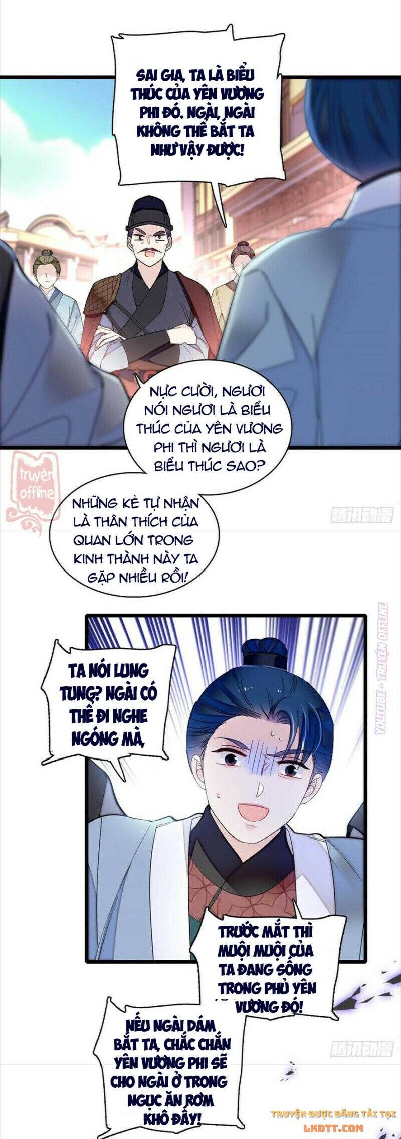 Tự Cẩm Chapter 188 - Trang 2