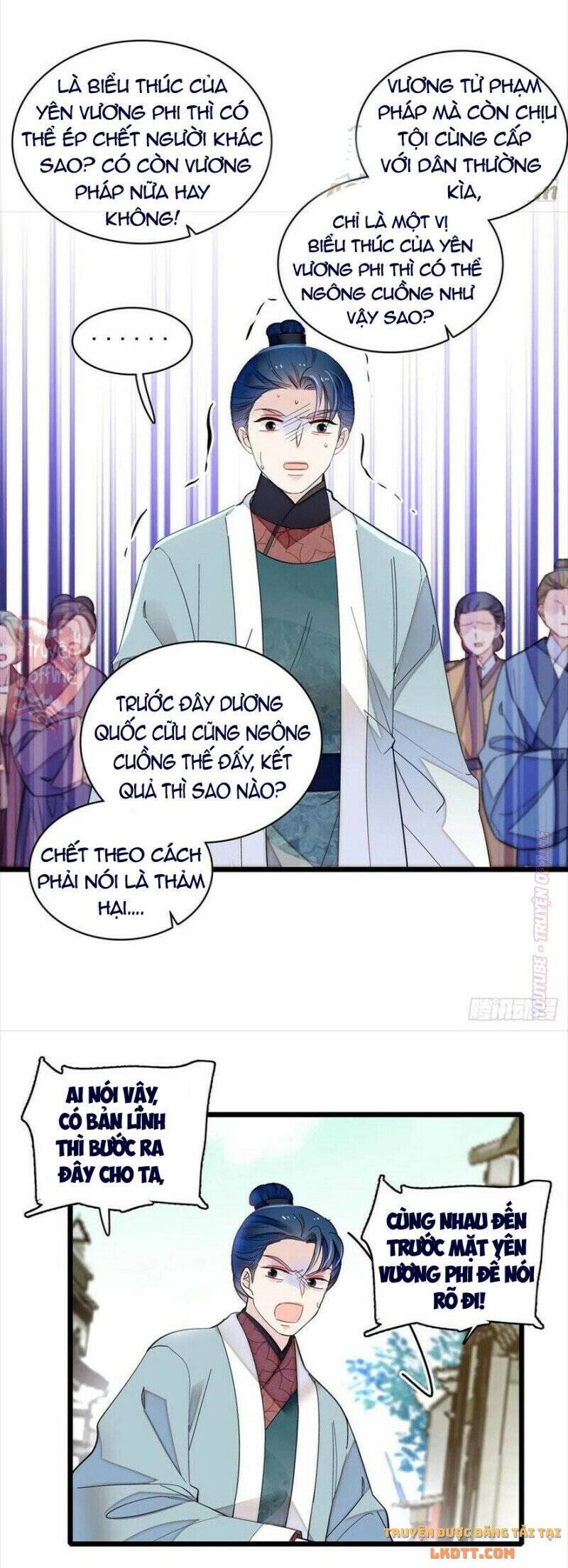 Tự Cẩm Chapter 188 - Trang 2