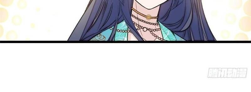 Tự Cẩm Chapter 19 - Trang 2