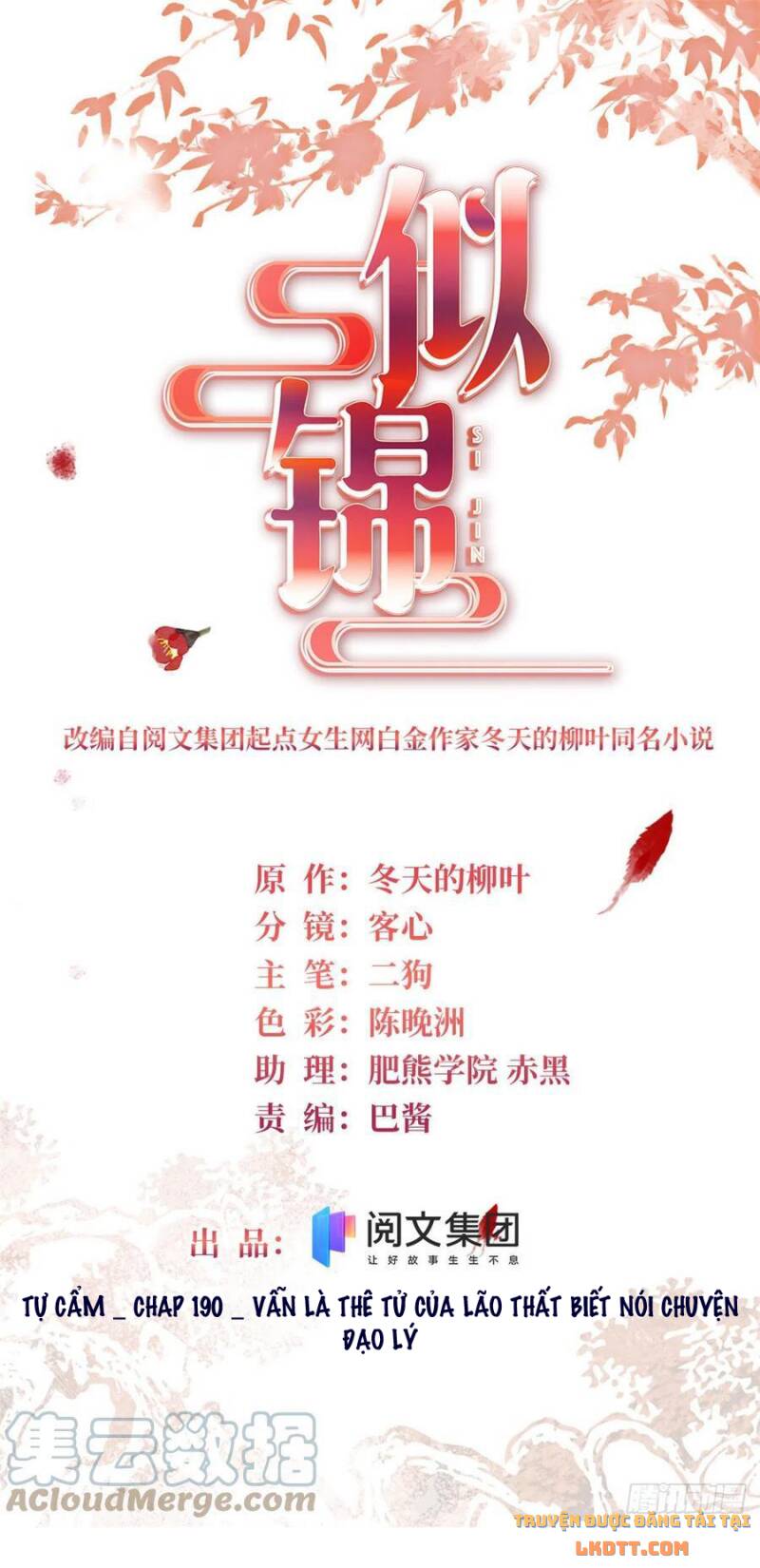 Tự Cẩm Chapter 190 - Trang 2