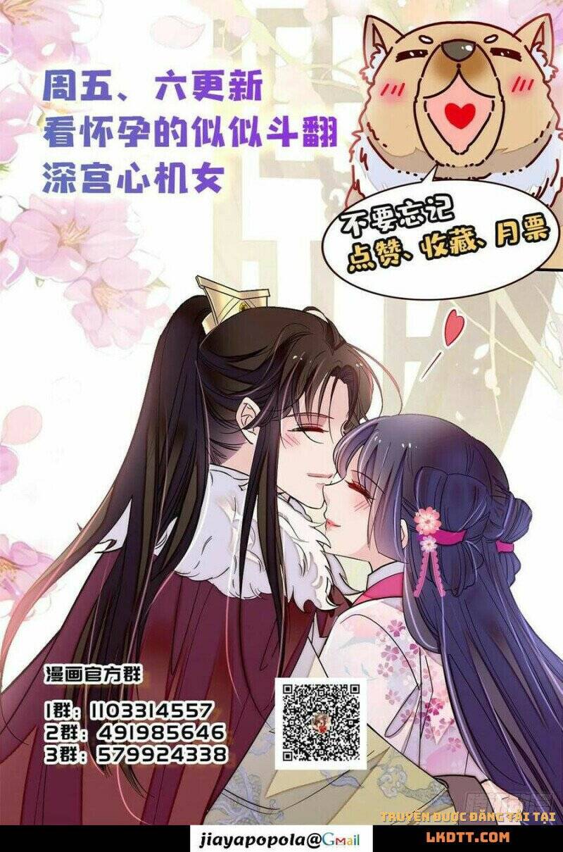 Tự Cẩm Chapter 190 - Trang 2