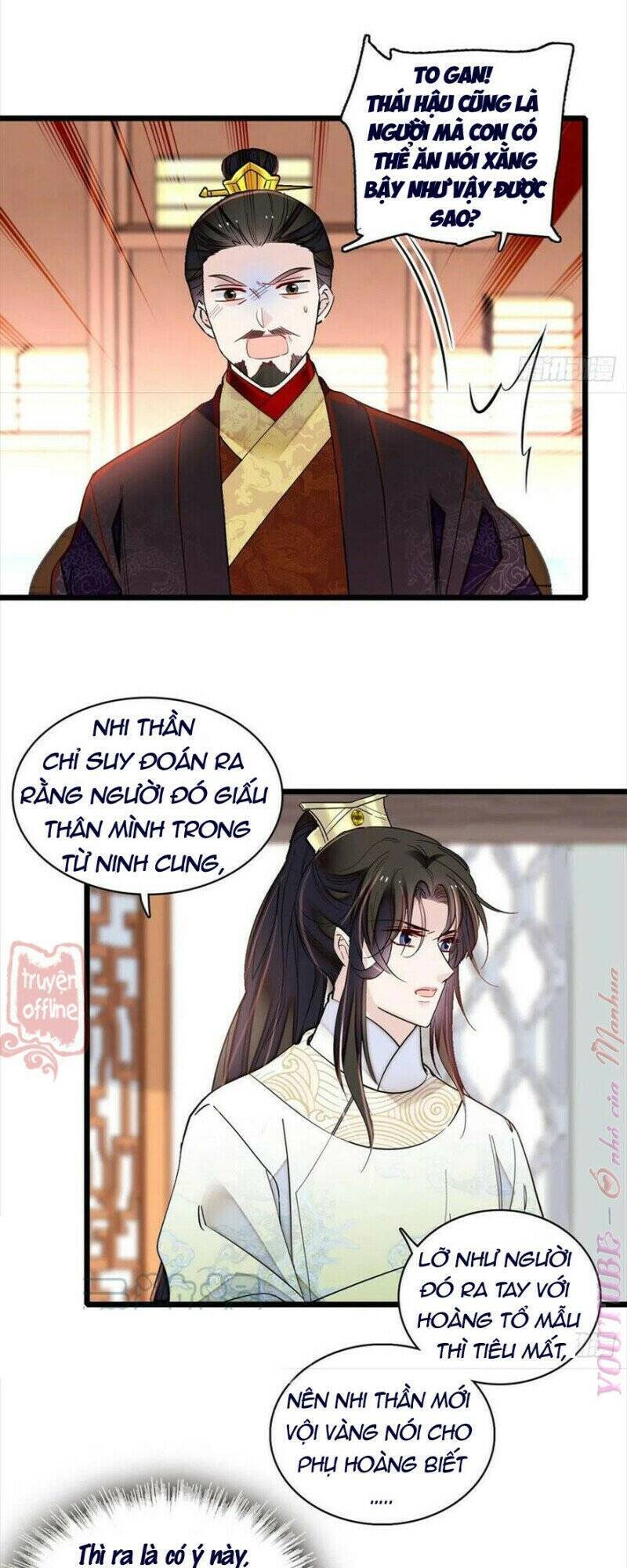 Tự Cẩm Chapter 191 - Trang 2