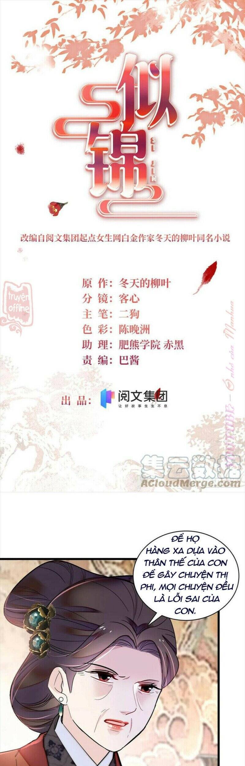 Tự Cẩm Chapter 192 - Trang 2