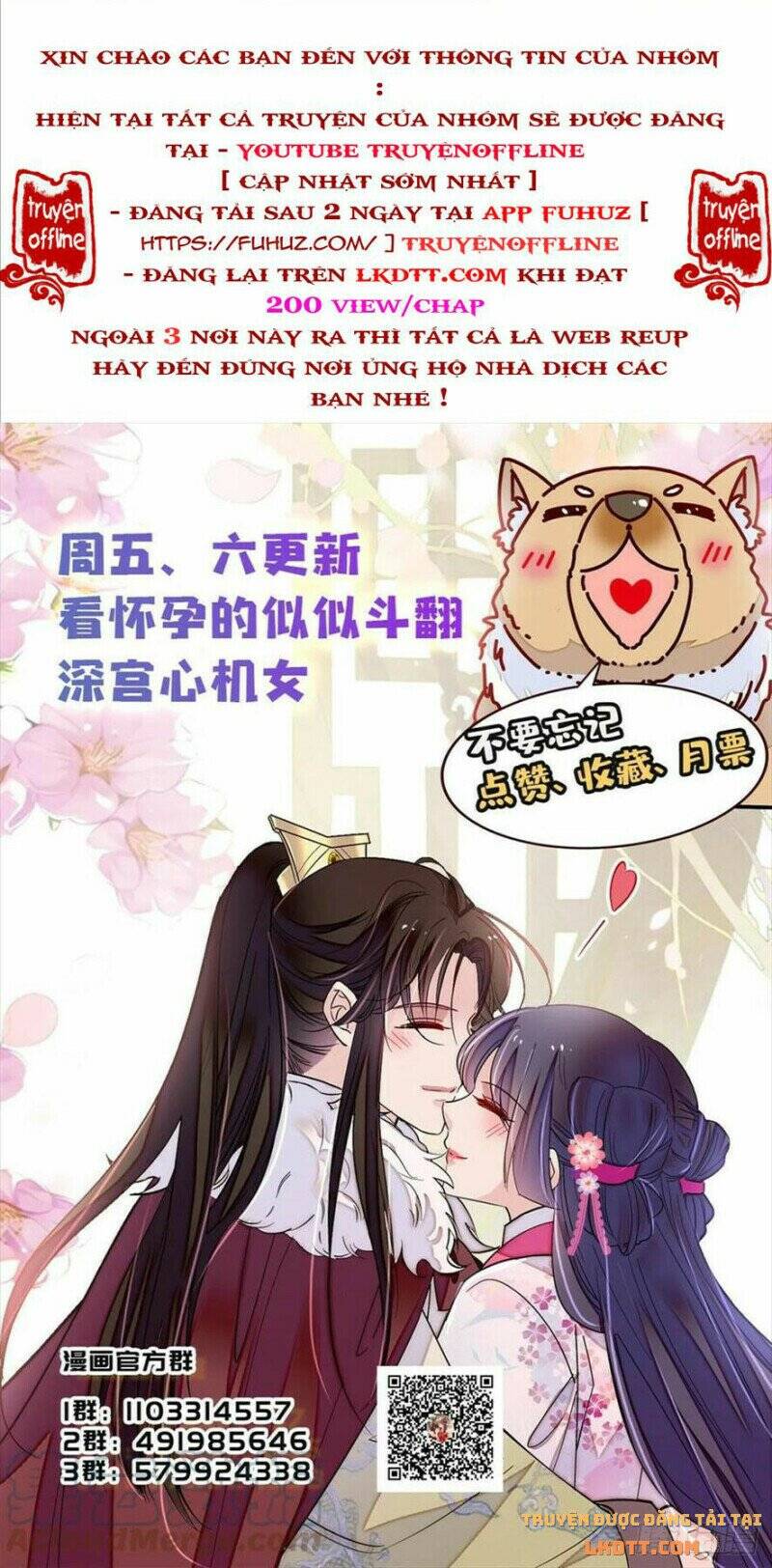 Tự Cẩm Chapter 193 - Trang 2