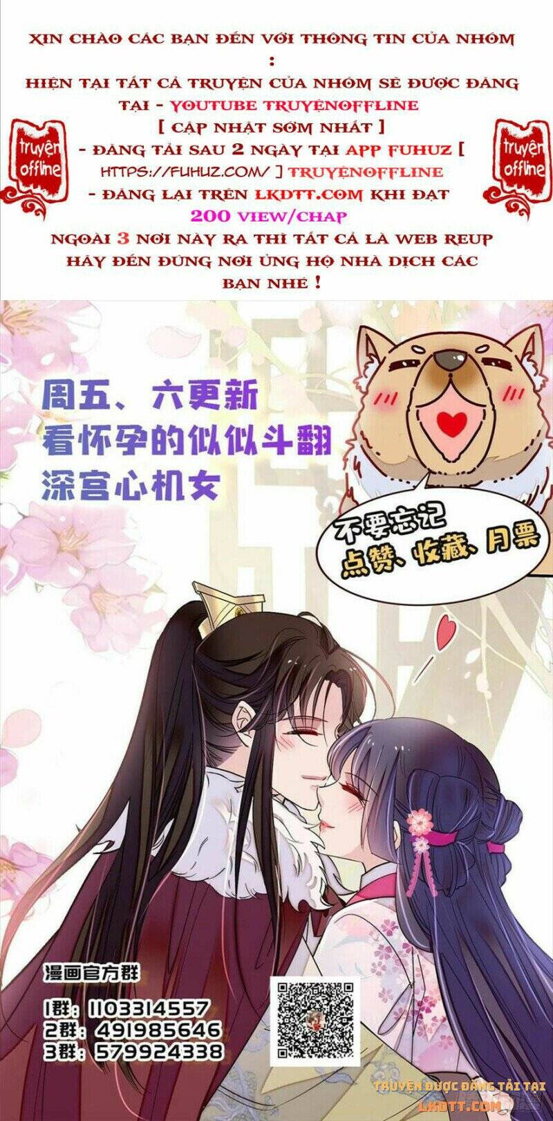 Tự Cẩm Chapter 194 - Trang 2