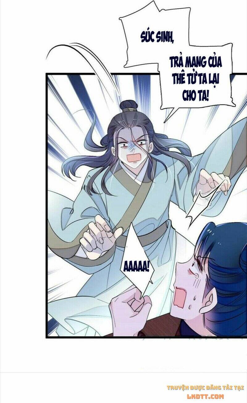 Tự Cẩm Chapter 194 - Trang 2