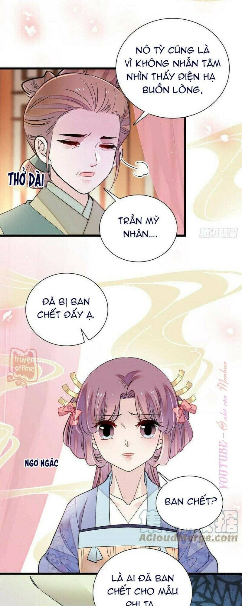 Tự Cẩm Chapter 195 - Trang 2